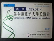 最もよい Jintropin HGH の反老化のホルモン 販売