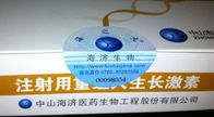 中国 副作用のない健康なおよび安全人間の成長ホルモンの減量注射可能な HGH 代理店